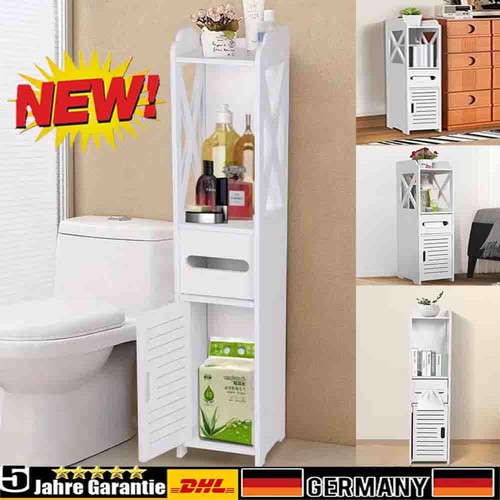 Badezimmerschrank schmaler - badezimmerschrank,